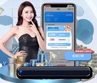 b体育v体育 APP